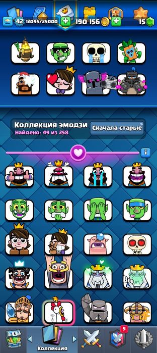 Акк келш сочный не дорого