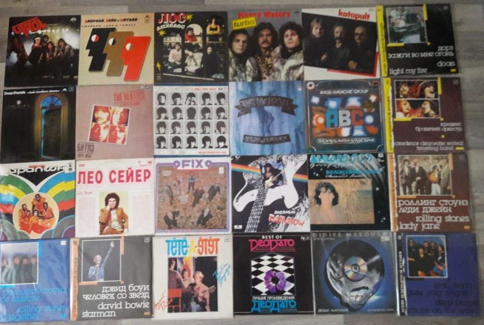 виниловые пластинки