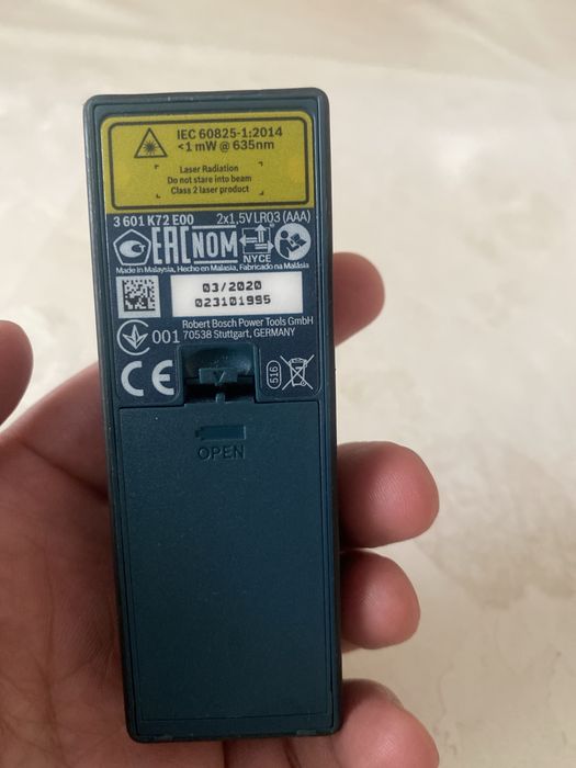 Лазерная рулетка