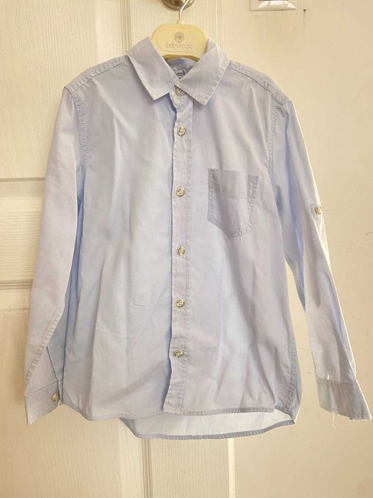 Официален детски костюм - 3 части