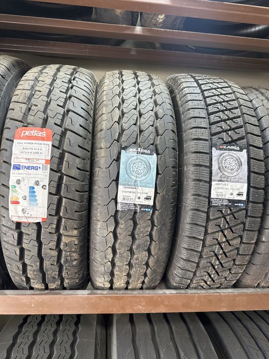 Lassa petlas bregistone namangan