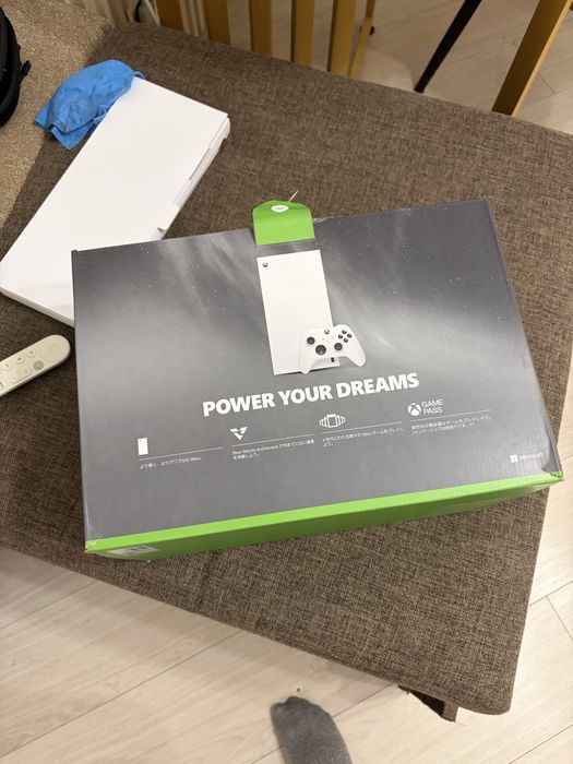 Xbox Series X Digital Edition
