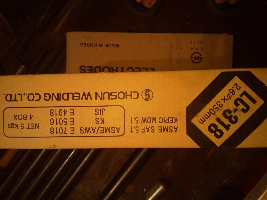 Електроди рутилови, базични, неръждаеми и заваръчна тел