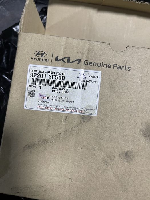 Птф Kia sorento 1 туманки