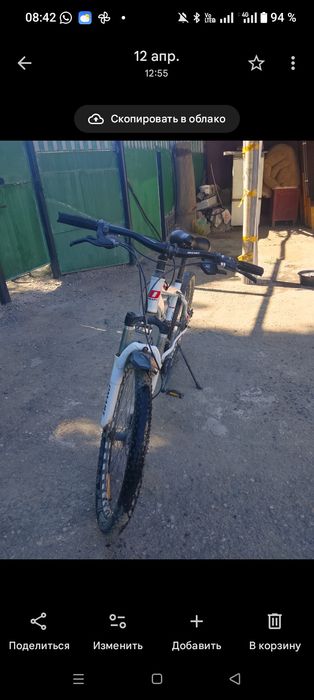 Продам велосипед Дмарт