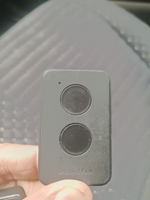 Продам Пульт для