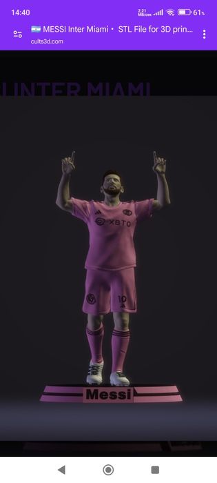 Футболни фигури 3д принтирани