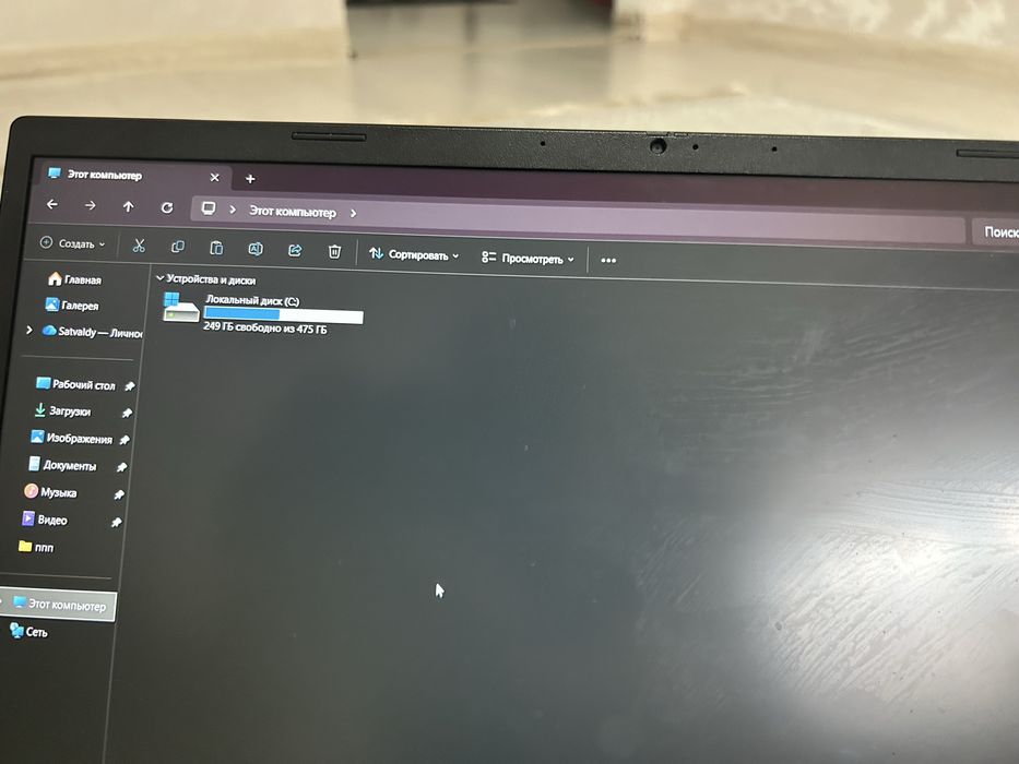 Ноутбук Acer Nitro v16 lite