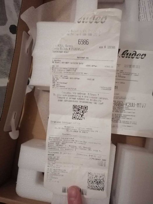 ноутбук HUAWEI MateBook D16