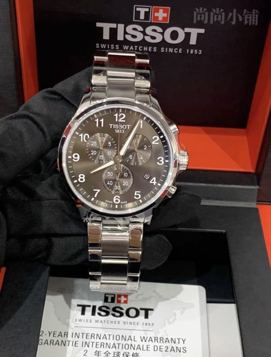 Оригинальные науручные часы TISSOT