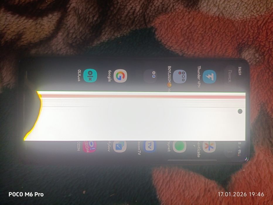 Samsung s20fe ekran ketgan