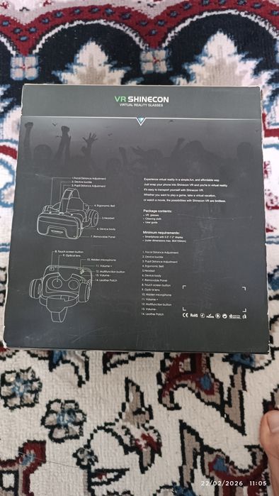 “ Ajoyib imkoniyat! Kompyuter + 4D achki bonis + siroch!”