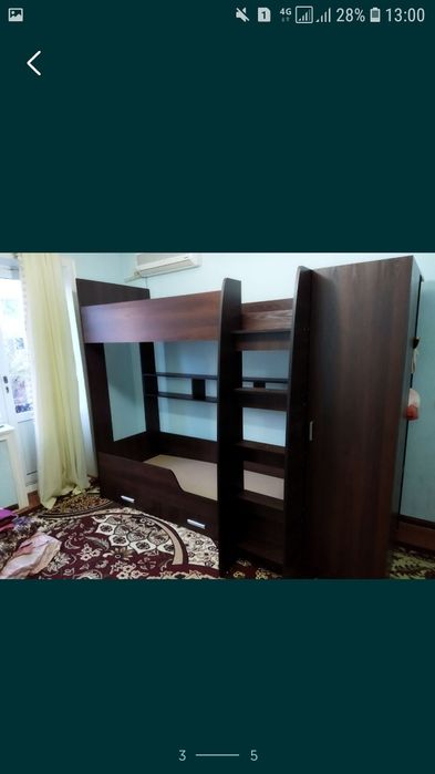 Двухъярусной кровать