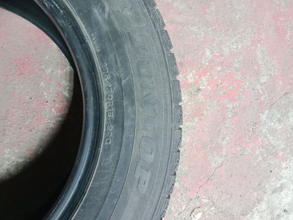 195/70 15пакришка