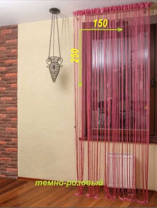 Красивые тюли. 2-а вида!