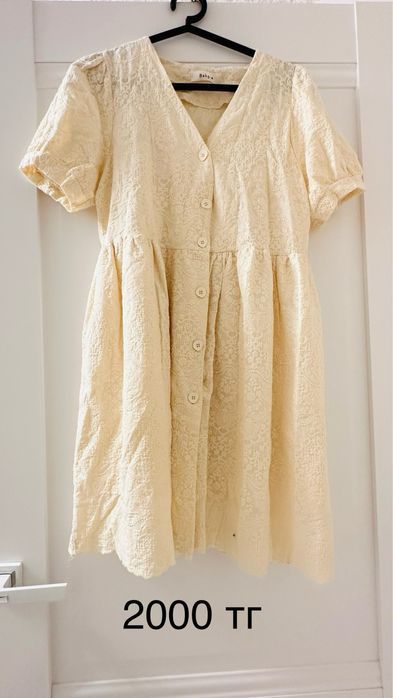 Продам женские вещи 42-44 размер