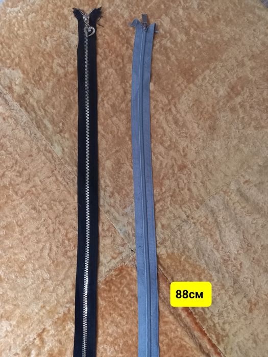 Молнии разные длинные и короткие