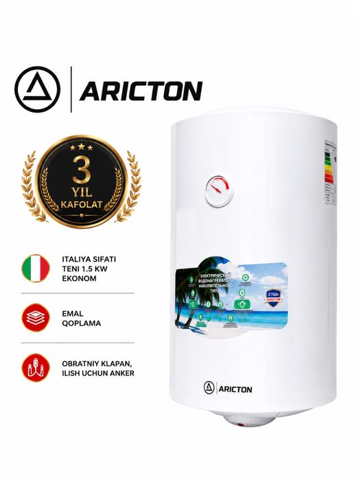 Ariston / Zermo suv isitgichlari водонагреватель