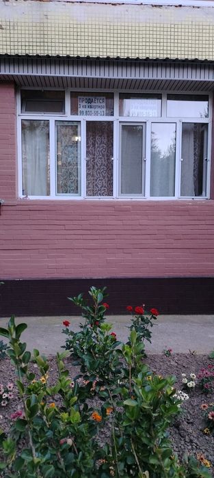 Продаётся квартира