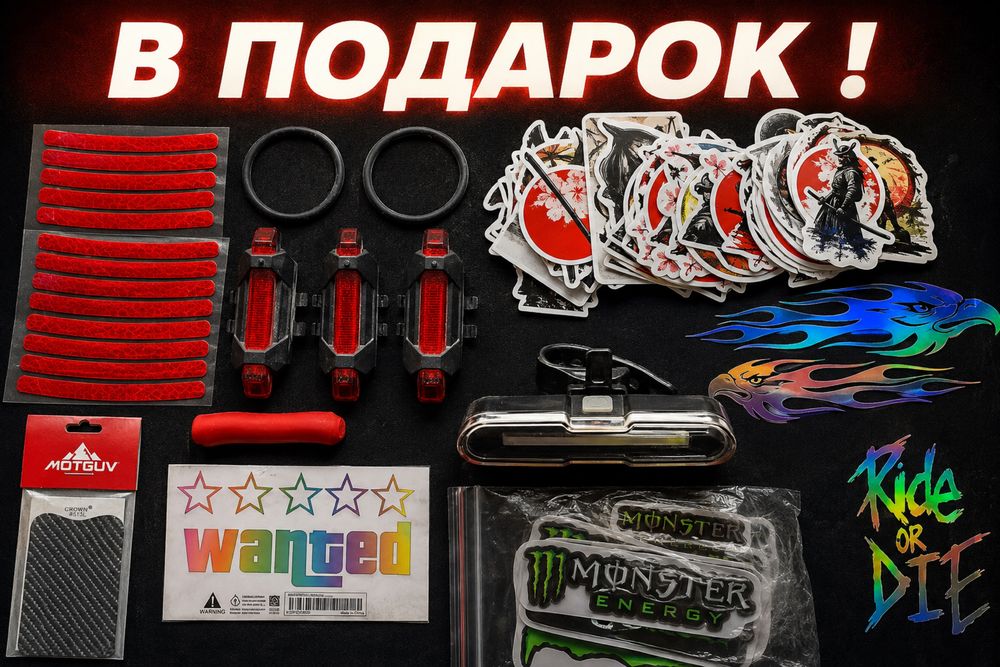 Продам Велосипед !