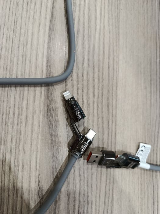 Магнитен кабел 3 в 1 
Описание: