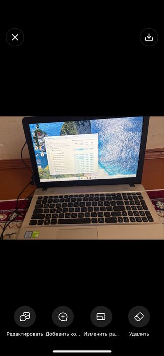 Ноутбук core I7!
