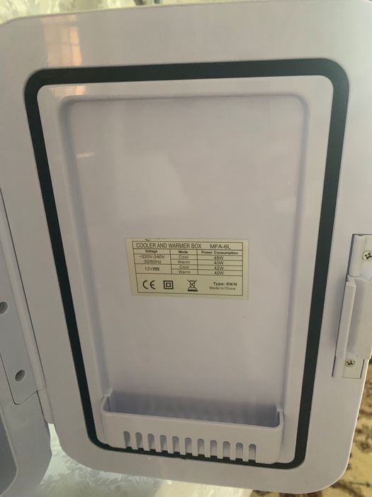 Бьюти холодильник