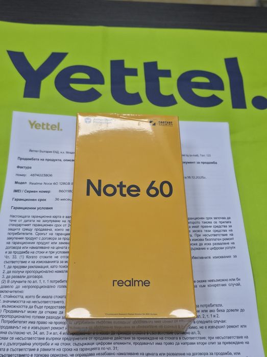 ЗАПЕЧАТАН 128GB Realme Note 60 Yettel Гаранция 2028г. Black / Черен