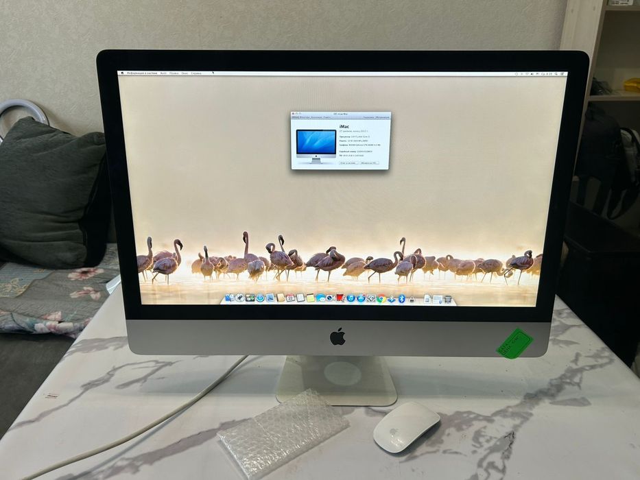 imac 27 2012 год i5