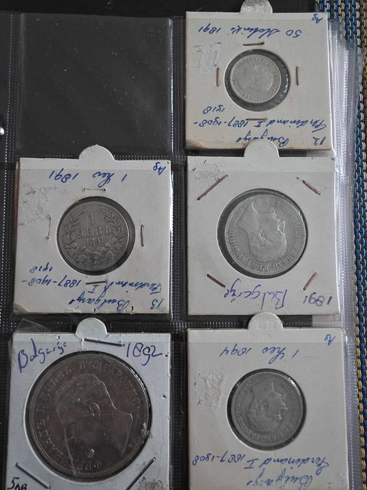 Лот сребърни стари монети