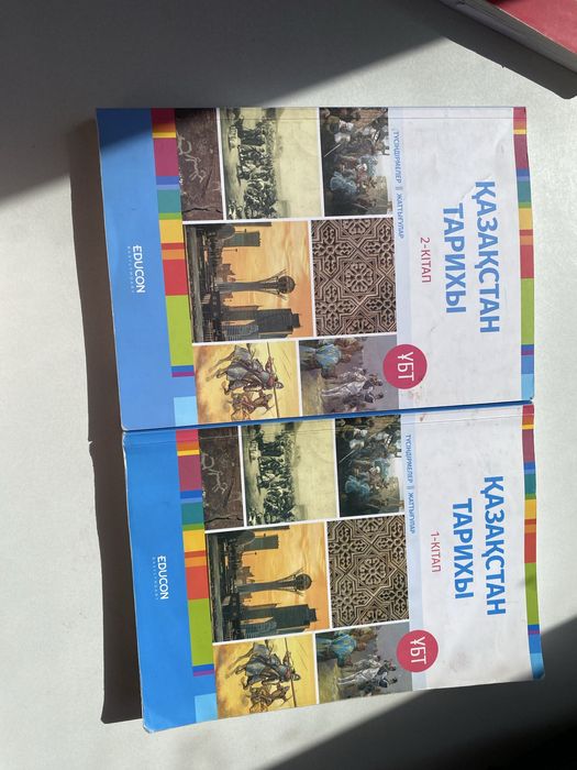 Продается книги