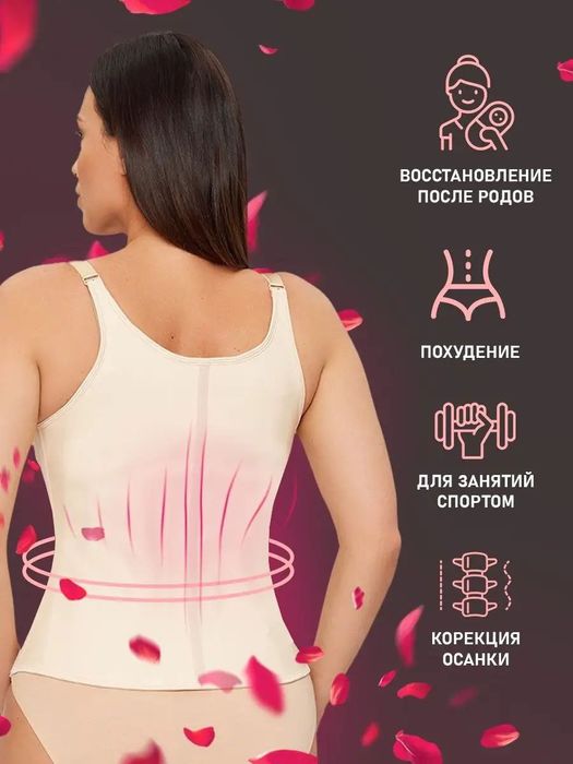 Ozdiruvchi karsetlar