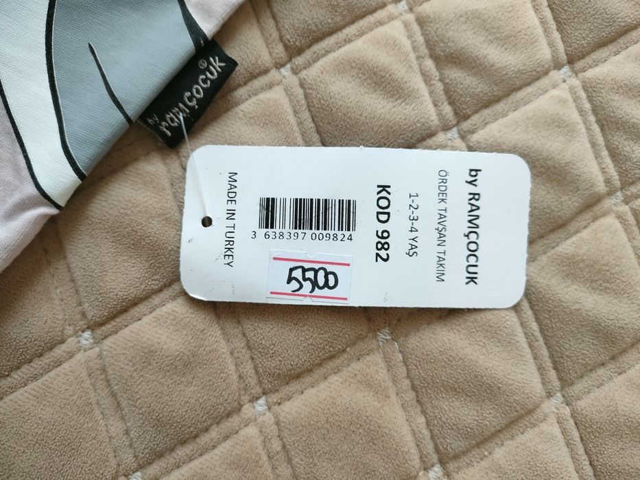 Детская одежда на 1.5-2 года