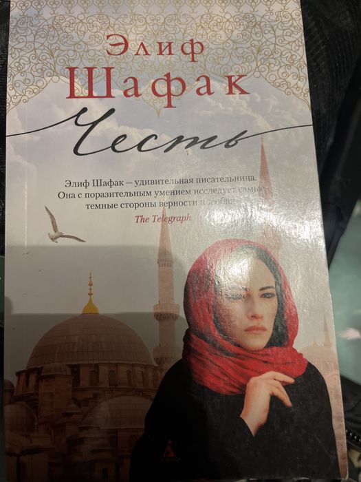 Книги разных жанров