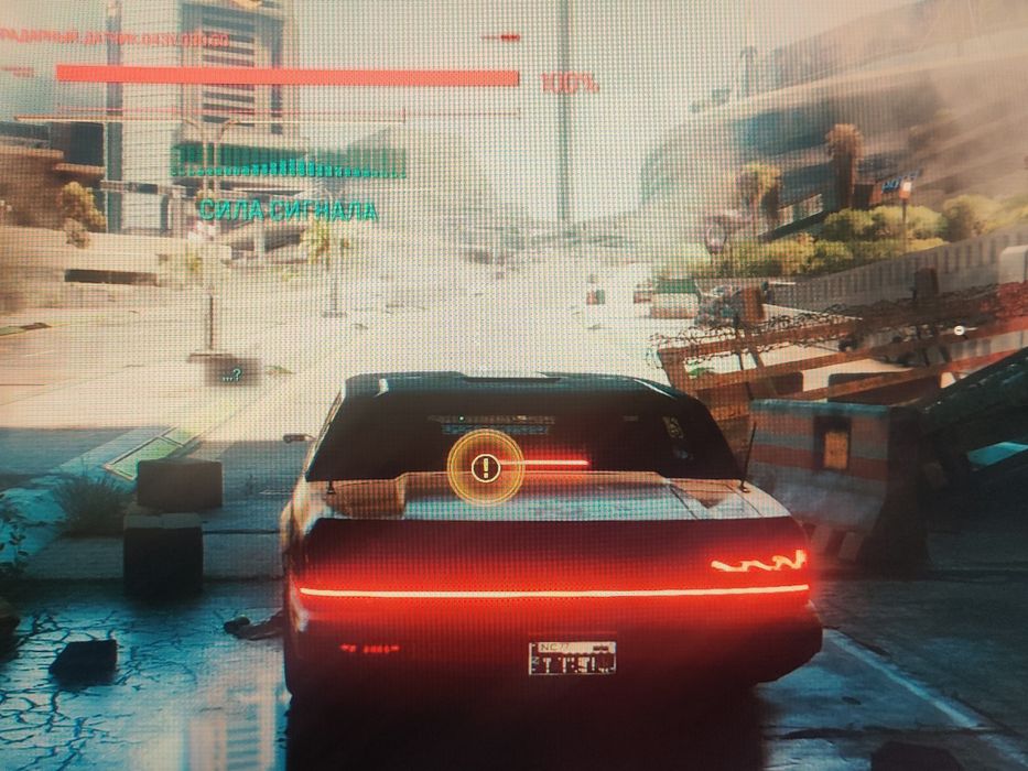 Игровой ноутбук .