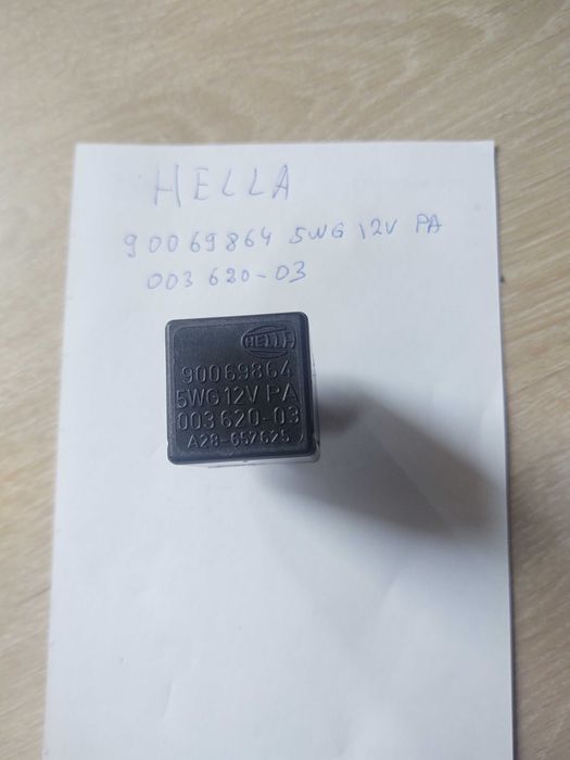 Релета за автомобил