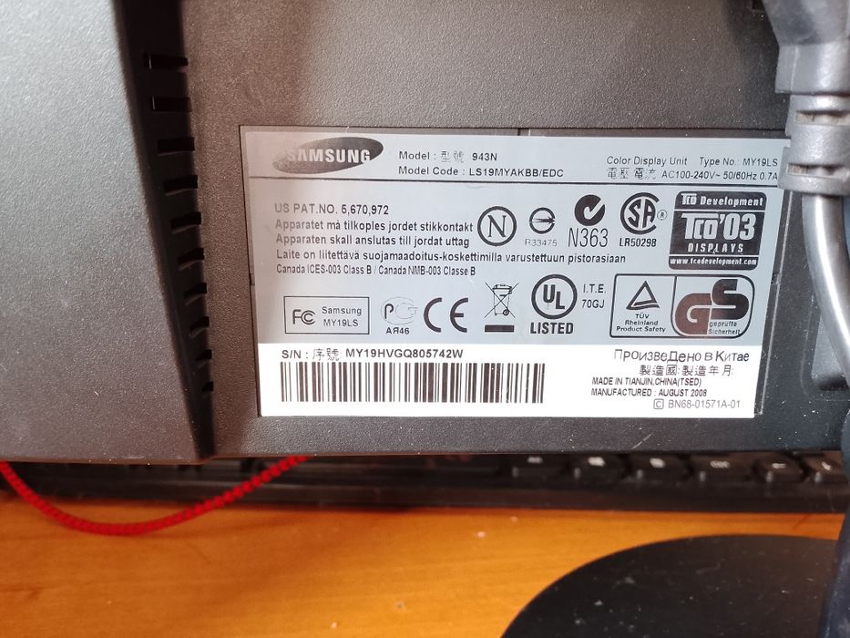 Монитор самсунг в нормальном состоянии