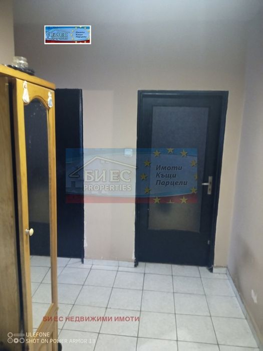 Многостаен в ж.к. Овча Купел - 120 м² - до метрото