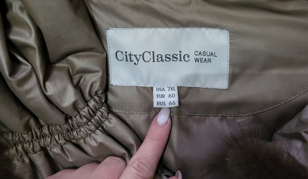 Куртка большого размера 58-60