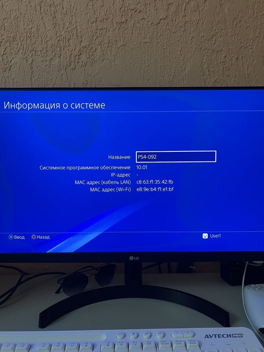 PlayStation 4 slim ps 4