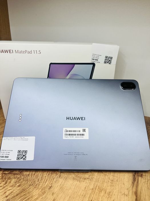 BaitimeUka|Huawei MatePad 11.5