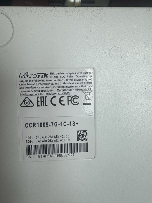 Wi-fi оборудование