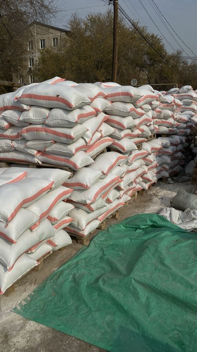 Соль техническая соль технически