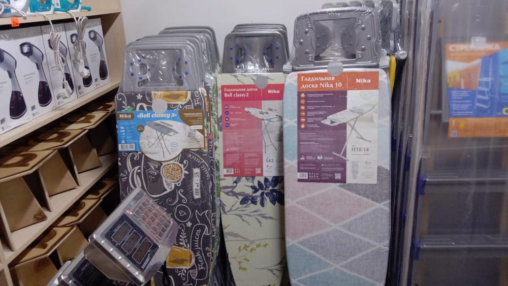 Гладильная доска. Гладилка. Гладильные доски.