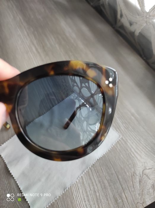 Слънчеви очила Polarvist - 23 лв.