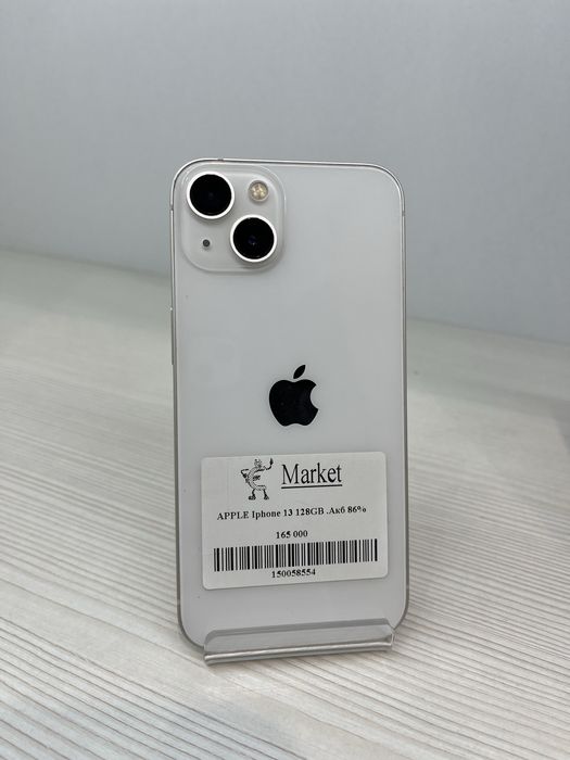 Iphone 13 | 128 gb (Айфон)