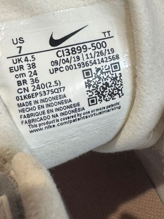 Nike Air Max 270 React Plum Chalk Stone Mauve.