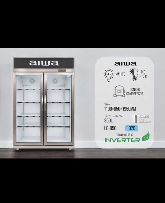 Витринный холодильник LC-1300 Inverter / Vitrina xolodilnik LC-850