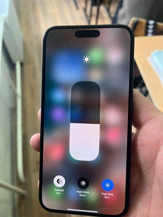 Айфон 15про макс сатылады