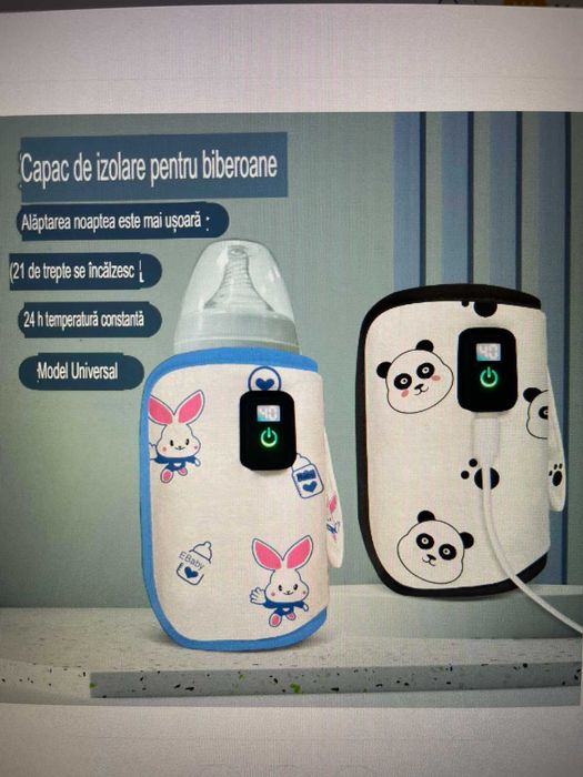 Преносим нагревател за затопляне на шишета с постоянна темп. до 24 ч.